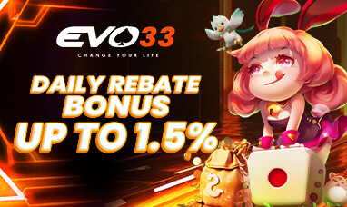EVO33 promotional banner: Daily Rebate Bonus — up to 1.5%